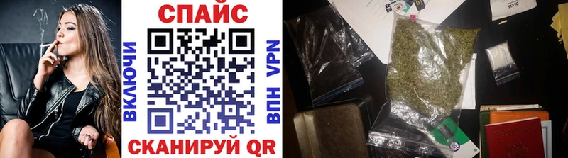где найти   Пятигорск  Бутират BDO 