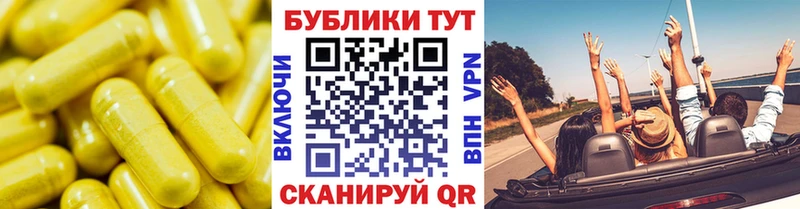 Ecstasy louis Vuitton  маркетплейс наркотические препараты  Пятигорск 