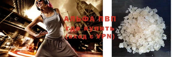 амфетамин Белоозёрский