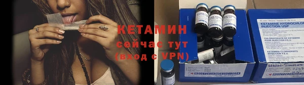 амфетамин Белоозёрский