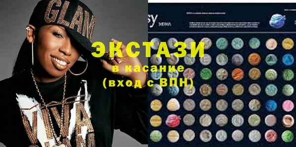метадон Волосово