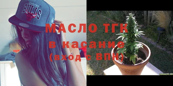 амфетамин Белоозёрский