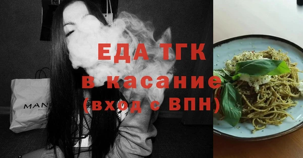 каннабис Армянск