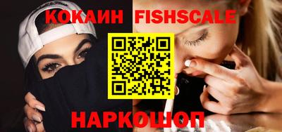 гидропоника Ярцево