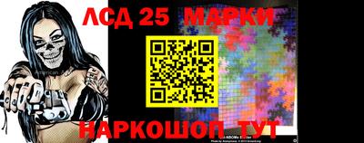 гидропоника Ярцево