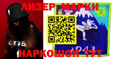 гидропоника Ярцево