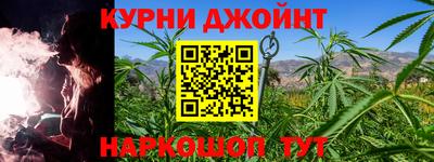 гидропоника Ярцево