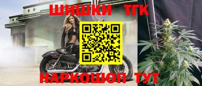 гидропоника Ярцево