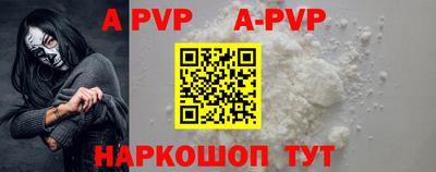 гидропоника Ярцево
