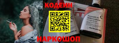 гидропоника Ярцево