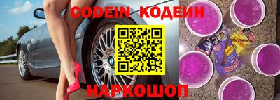 гидропоника Ярцево