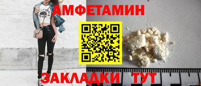 гидропоника Ярцево