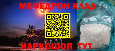 гидропоника Ярцево