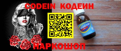 гидропоника Ярцево