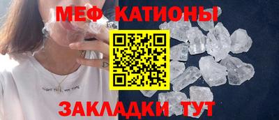 наркотики Янаул