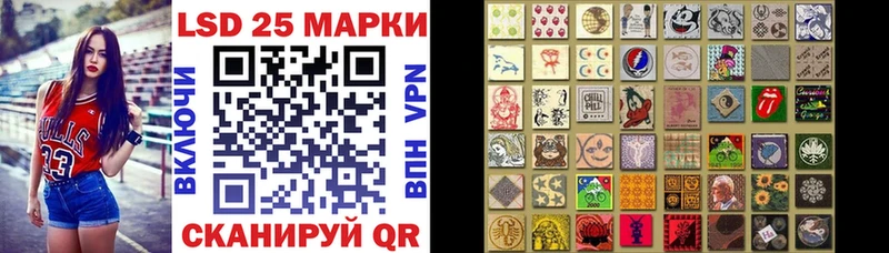 mega ССЫЛКА  Пятигорск  Марки N-bome 1,8мг 